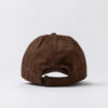 BASEBALLKAPPE BASIC BRAUN